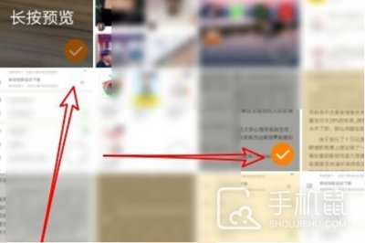 如何在快手发布实况视频：一步一步教你发快手实况
