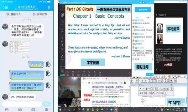 微博如何看来访者：深度解析与实用技巧