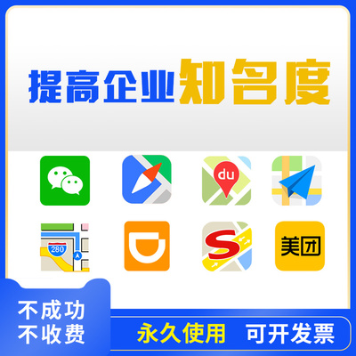 快手如何改变同城位置，快速掌握技巧