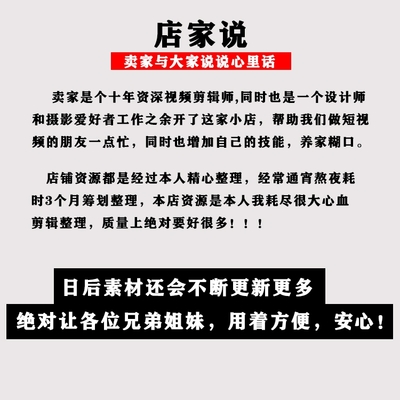 如何撰写吸引人的快手说说文案，轻松涨粉
