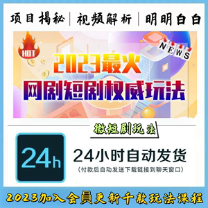 如何利用快手直播赚钱：从零开始的变现攻略