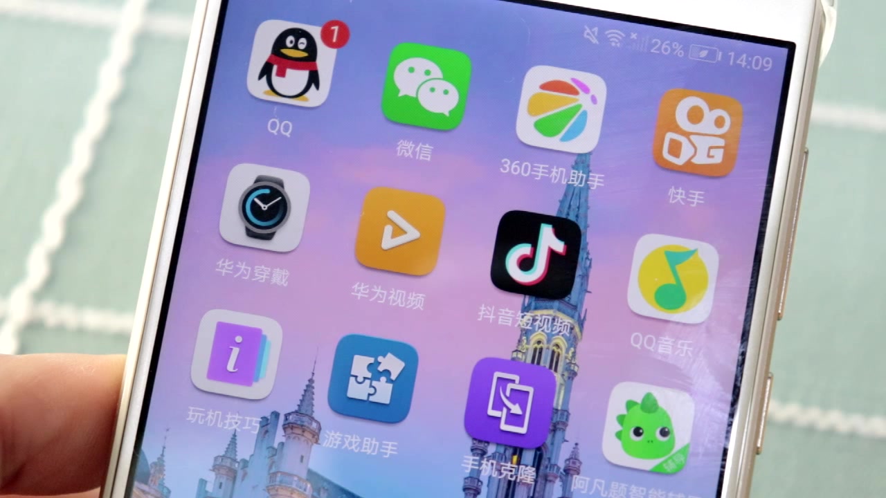 华为手机如何下载快手，轻松搞定短视频APP！