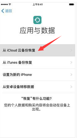 微博的图片怎么保存，超简单实用的方法全攻略！