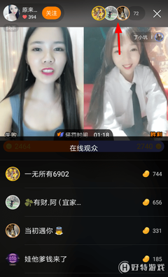 快手如何打开粉丝列表？快速查看你的粉丝群体！