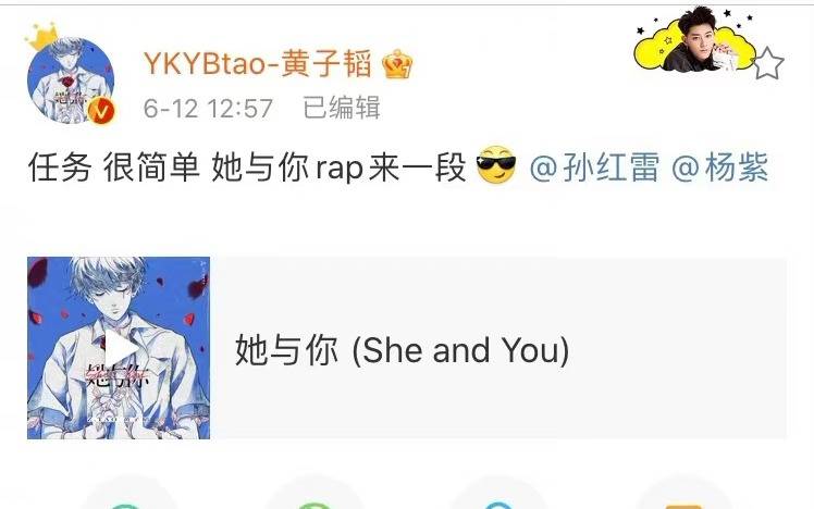微博评论怎么设置：提升互动质量的秘诀