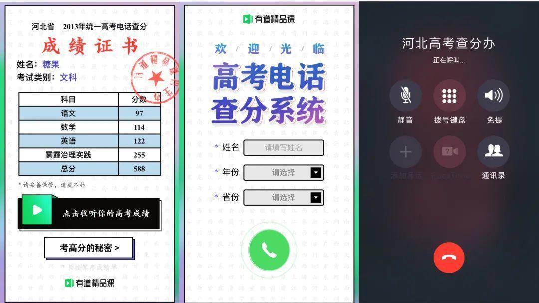 微博评论怎么设置：提升互动质量的秘诀