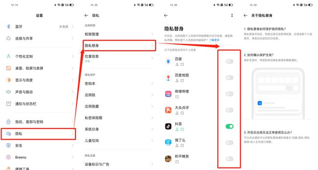 微博评论怎么设置：提升互动质量的秘诀