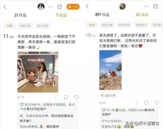 快手如何把作品置顶，让你的创作脱颖而出