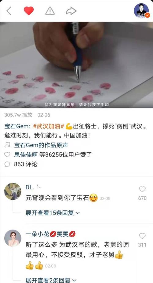 快手如何把作品置顶，让你的创作脱颖而出