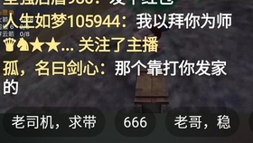 如何在快手火起来：你必须知道的成功秘诀