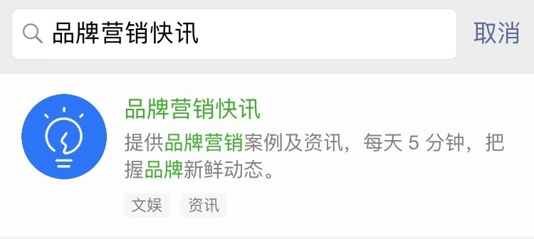 微博怎么加人好友？快速掌握这5个实用技巧！