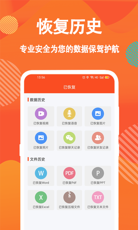 快手如何更新新版本：快速掌握最新功能，让体验更畅快
