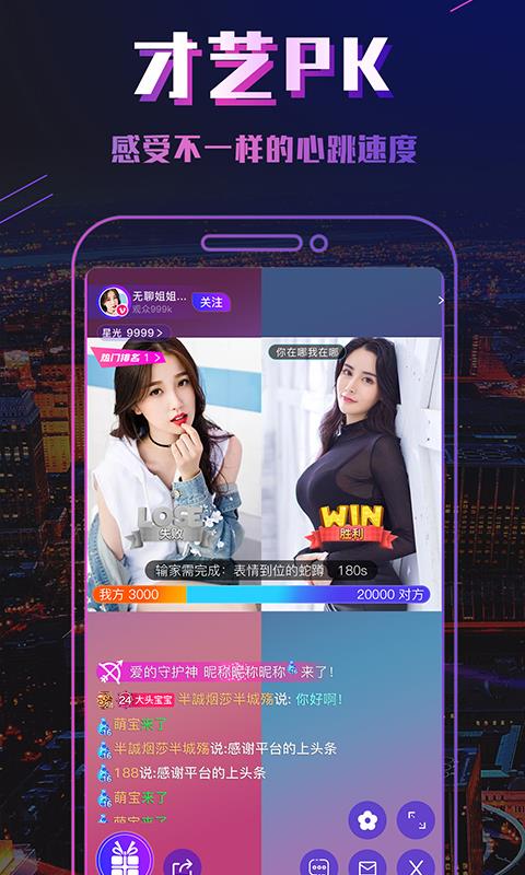 快手抖音如何一起直播？轻松实现多平台同步！
