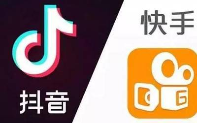 如何开通快手团购带货，抓住短视频电商红利