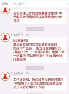 快手如何拉黑一个人：保护你的网络空间