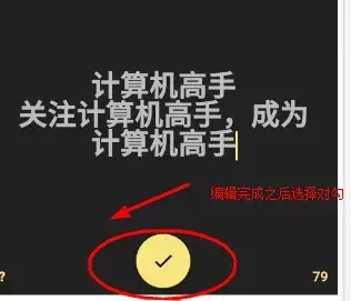 视频号图文如何加音乐，提升内容吸引力的秘诀