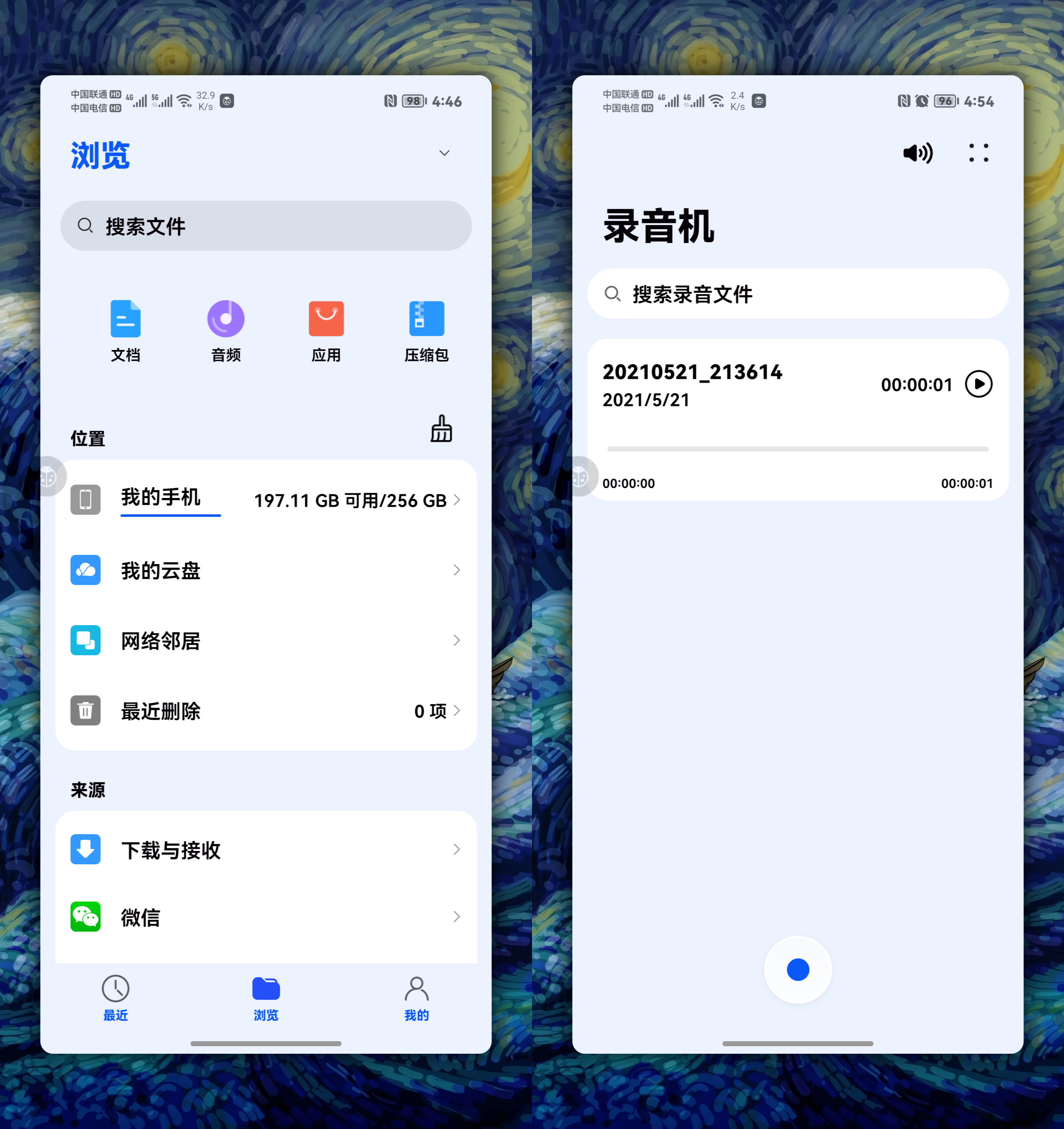 如何在快手发视频能火：提升曝光率与吸粉技巧