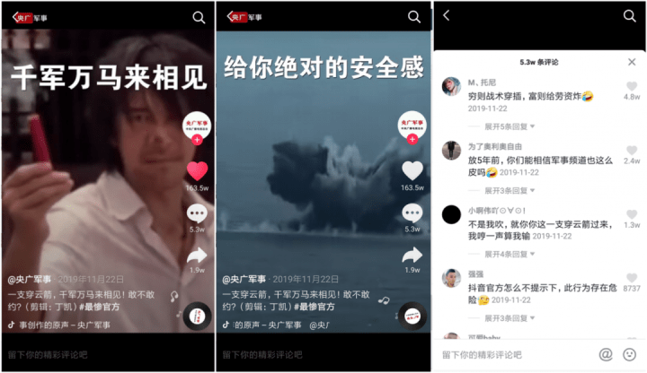 如何快手直播放电影，轻松提升粉丝互动率