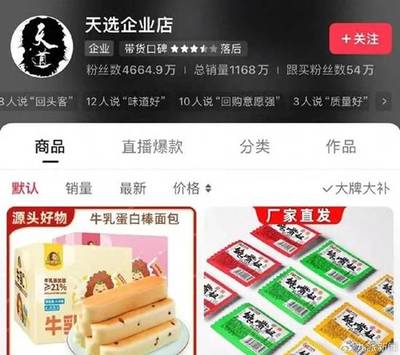 快手如何设置动态网名，让你的个人主页更具吸引力