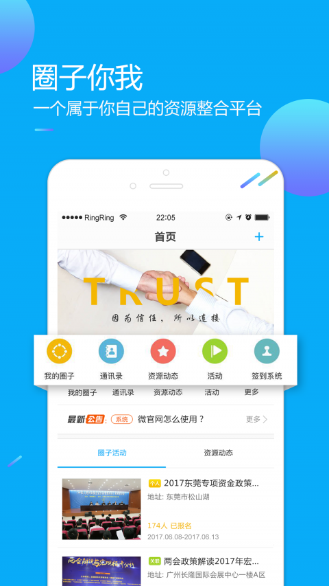 怎么清空微博手机，全面优化你的社交体验