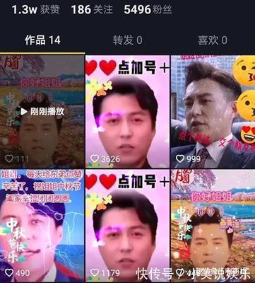 快手如何看直播效果，提升观看体验！