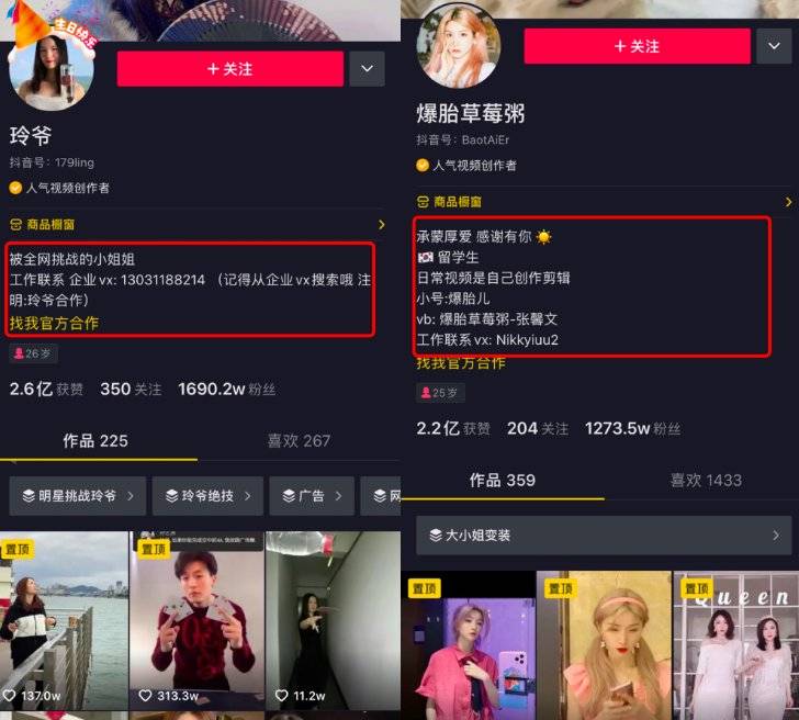 抖音快手如何直播,快速上手的详细指南