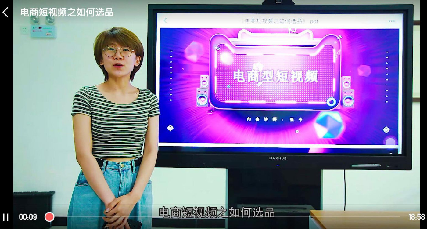 快手新人如何快速火爆？打造专属流量的秘诀！