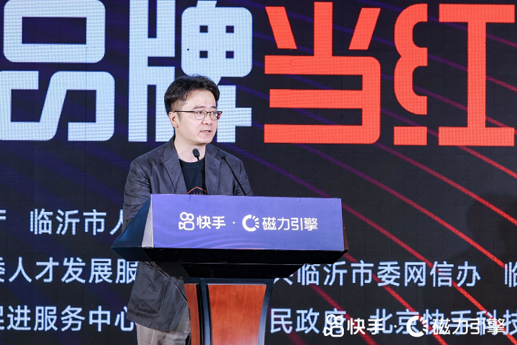 快手新人如何快速火爆？打造专属流量的秘诀！