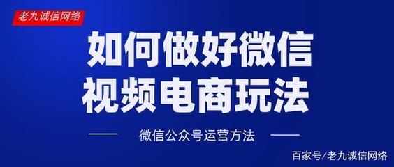 如何进入快手小店，实现电商创业梦