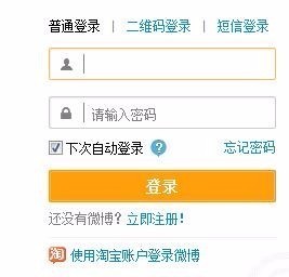 微博短信提醒怎么取消？一步到位的详细指南