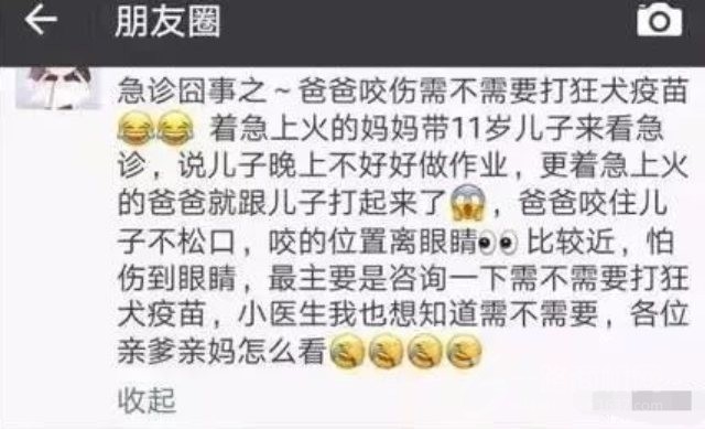 快手如何写说说：轻松上手的技巧与指南