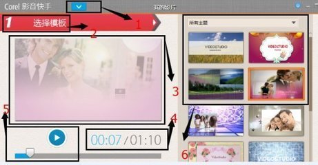快手如何发布中视频？全方位教程助你轻松上手！