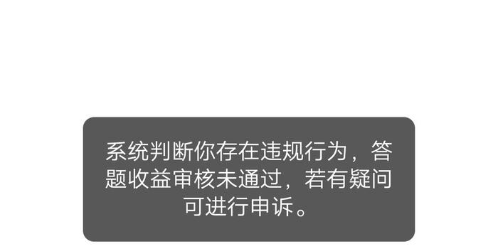 快手最新版如何提现：详细攻略，轻松提现到手