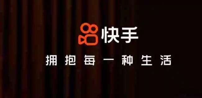 在快手如何成为网红：实现梦想的秘诀与策略