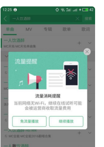 在快手上如何轻松卡点，玩转创意视频！