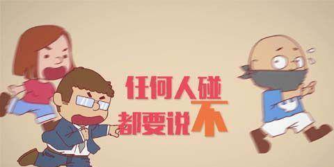 微博怎么看点赞的人？轻松掌握这些方法！