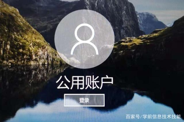 快手如何不用人脸登录，轻松保护隐私