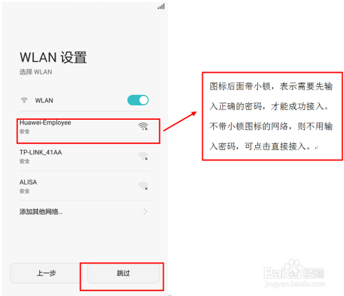 微博字体怎么修改?教你轻松玩转个性化微博字体!