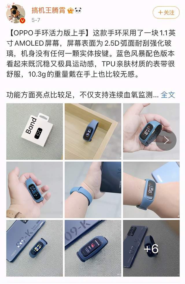 如何关闭微博评论，让你的发声更具掌控力