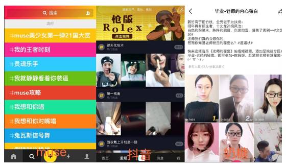快手如何放电视剧？教你快速获取丰富影视资源！