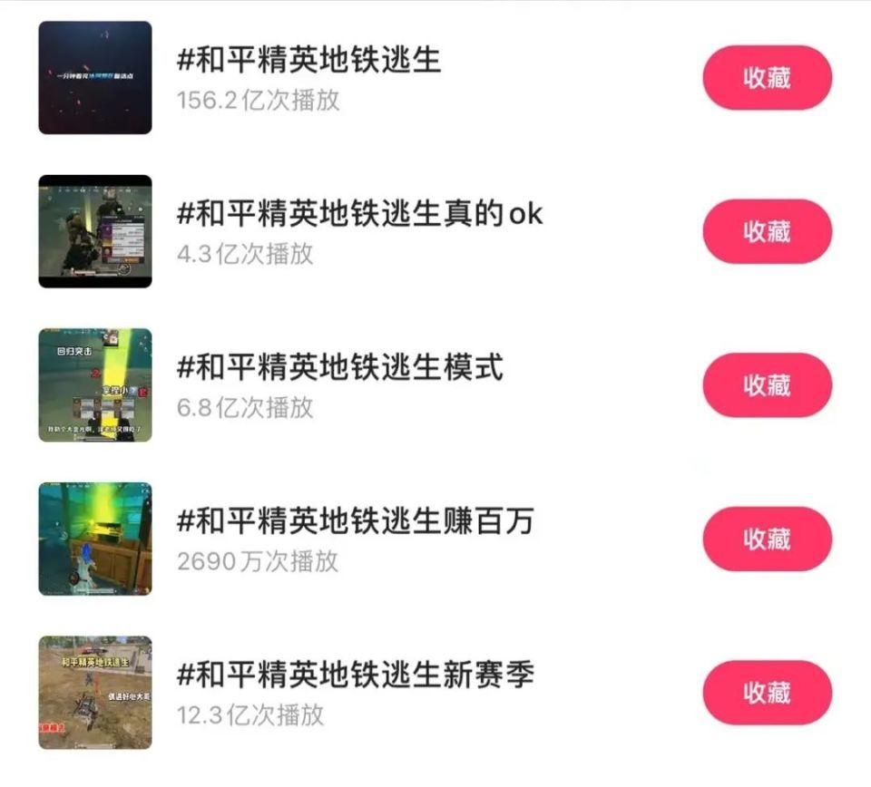 快手如何发照片火：快速提升曝光的秘密
