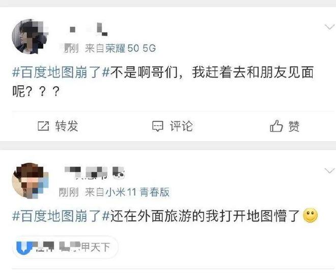 微博怎么特别关注别人，玩转微博新功能，做你的社交达人！