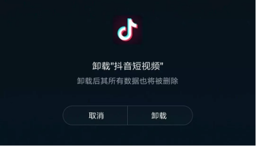 抖音快手是如何改变我们生活方式的？