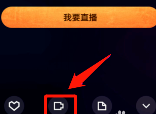 快手直播如何设置时长：全面指南，轻松掌握