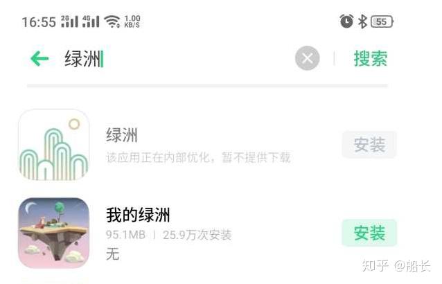 如何轻松开通新浪微博账号,玩转社交新世界