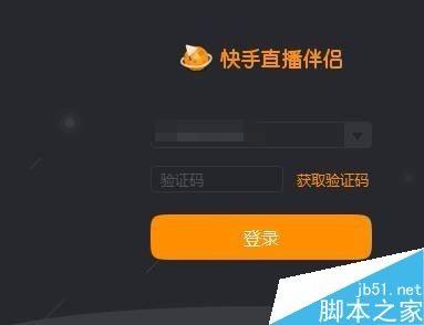 如何刷快手的双击,轻松涨粉不再难