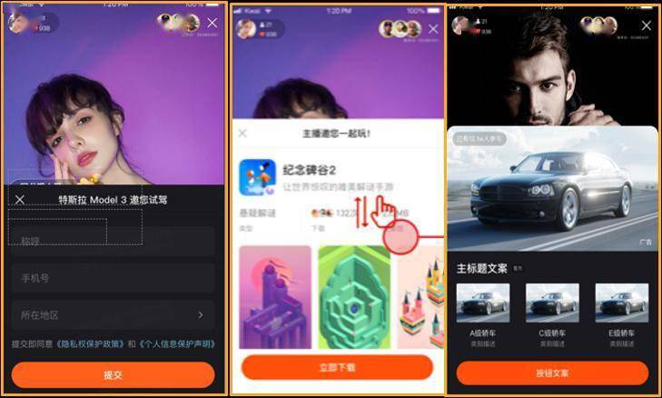 快手里如何搜索视频:快速掌握精彩内容的秘密