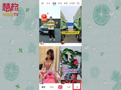 快手作品删不掉？教你轻松解决！