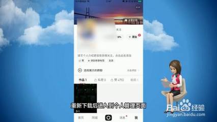 快手作品删不掉？教你轻松解决！