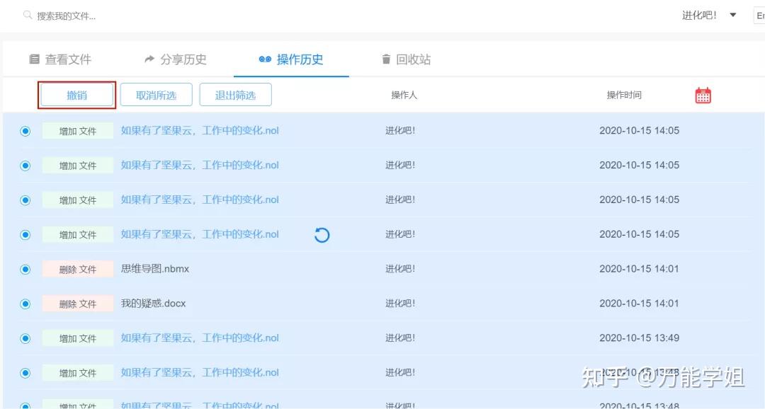 误删的微博怎么恢复？快速找回你重要的微博信息